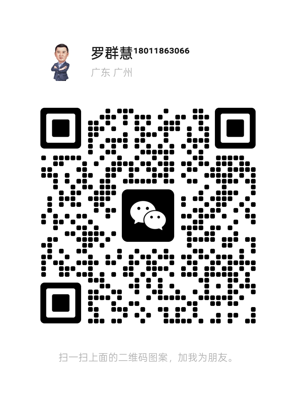 yc_qrcode.png